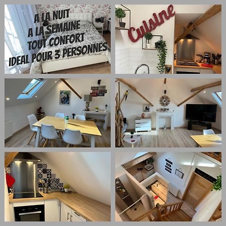 Magnifique Loft 2-3 Personnes Tout Confort Boulogne-sur-Mer Esterno foto